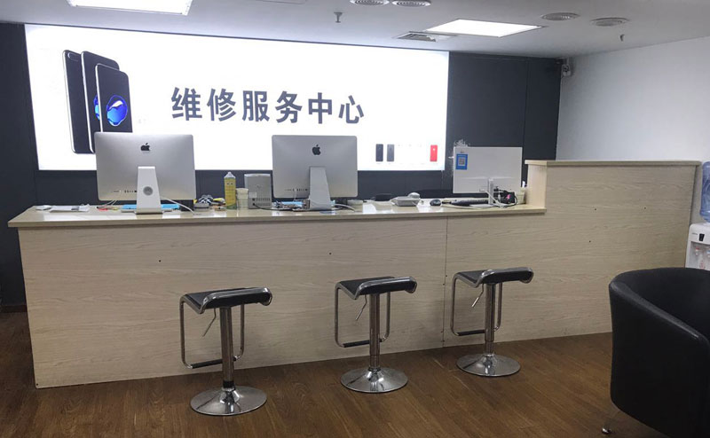 余江上饶苹果手机售后维修点地址电话信息