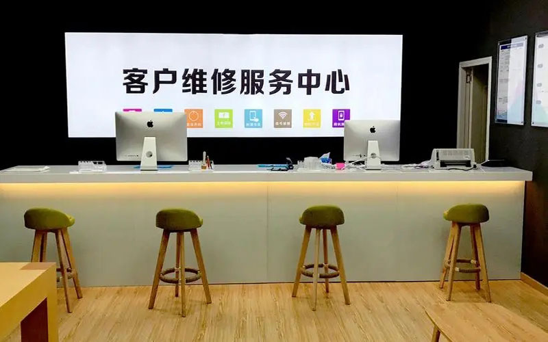余江苹果手机维修点地址电话信息